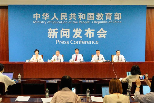 微信图片_20220928082541