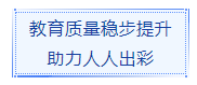 微信截图_20220928082605
