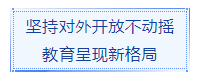 微信截图_20220928082637