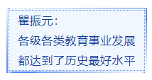 微信截图_20220928082644