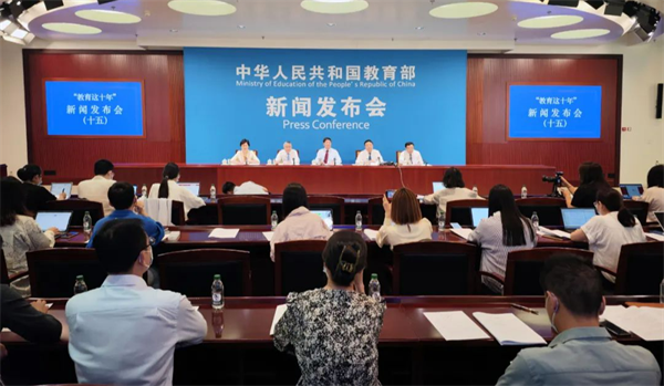 微信图片_20220928145817