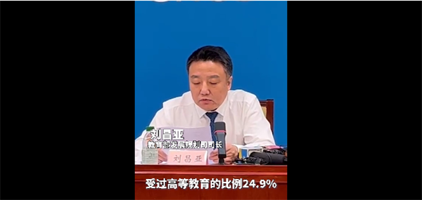 微信截图_20220928145907