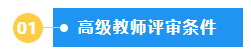 微信截图_20220928150218