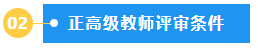 微信截图_20220928150547