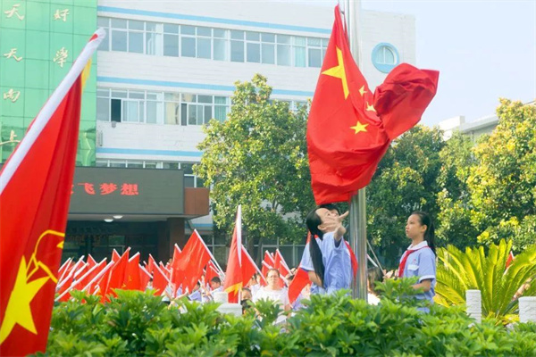 微信图片_20220928150600