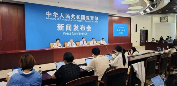 微信图片_20220928152905