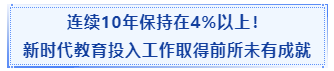 微信截图_20220928152917