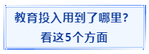微信截图_20220928152956