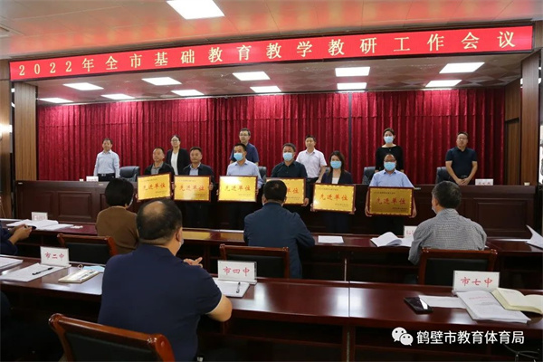 微信图片_20220928153449