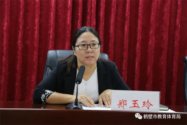 微信图片_20220928153452