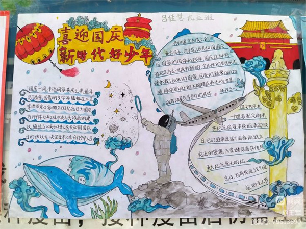 微信图片_20220929155454