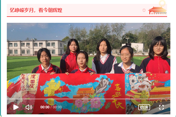 微信截图_20220929163642