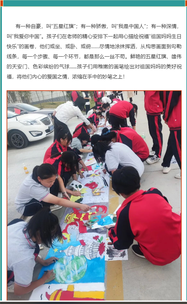 微信截图_20220929163709