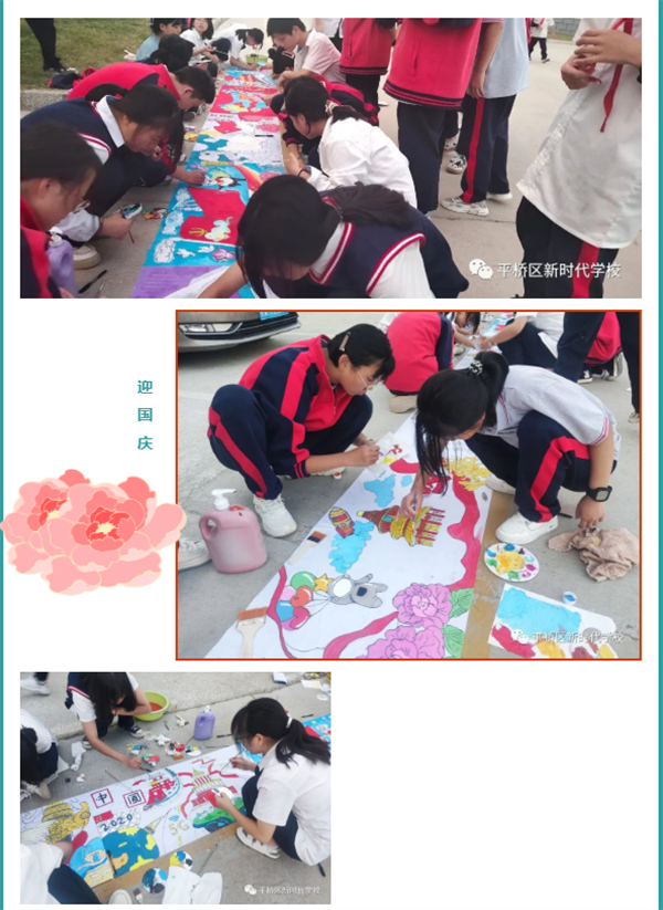 微信截图_20220929163814