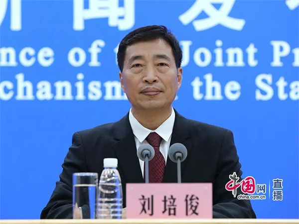微信图片_20220929192534