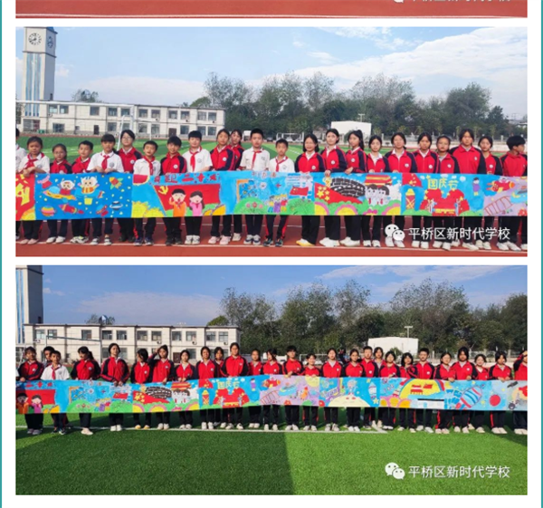 微信截图_20220929163939