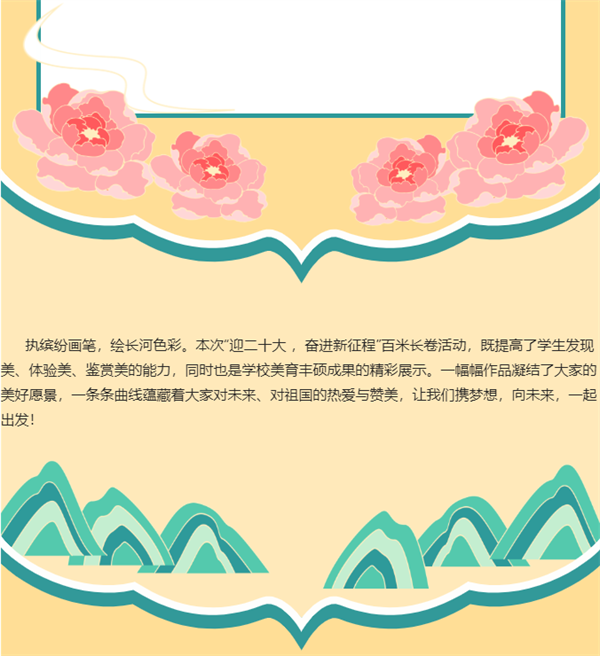 微信截图_20220929164036
