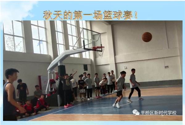 微信截图_20220929170157