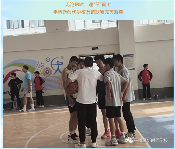 微信截图_20220929170206