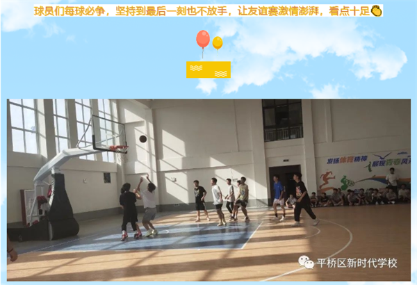 微信截图_20220929170216