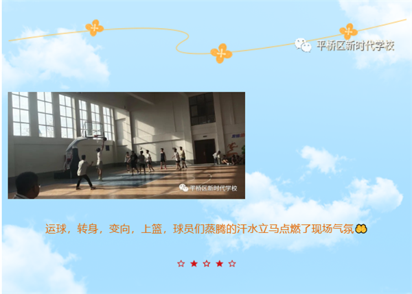 微信截图_20220929170225