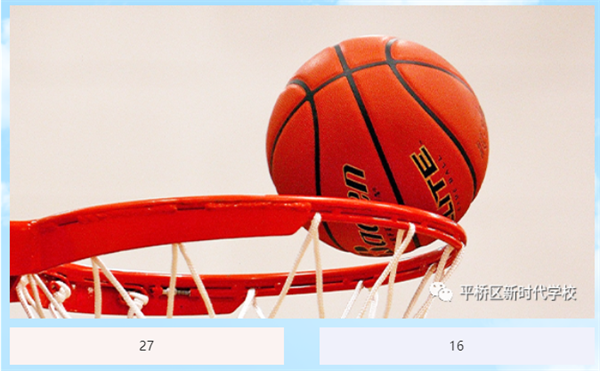 微信截图_20220929170258