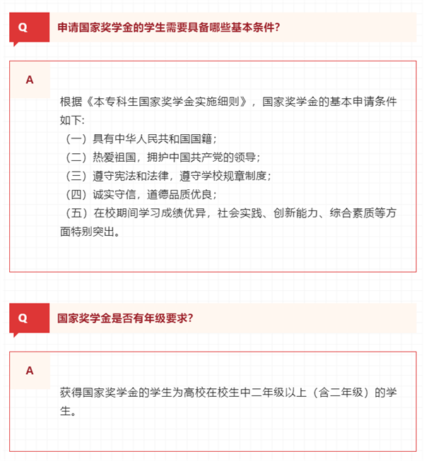 微信截图_20220929090907