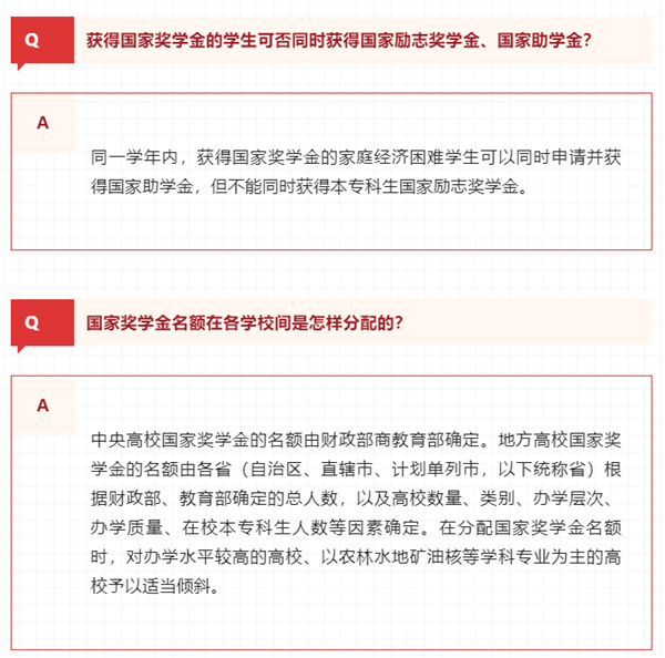 微信截图_20220929090920