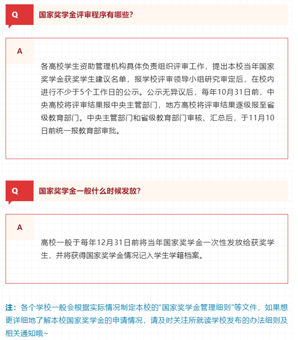 微信截图_20220929090933