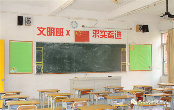 微信图片_20220929081748