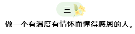 微信截图_20220929082305