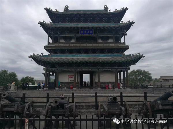 微信图片_20220929082804