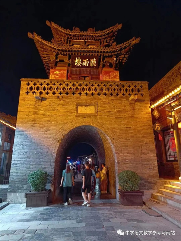 微信图片_20220929082811