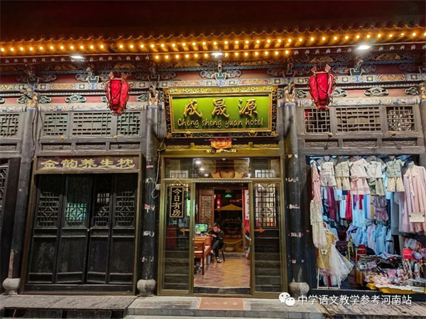 微信图片_20220929082816