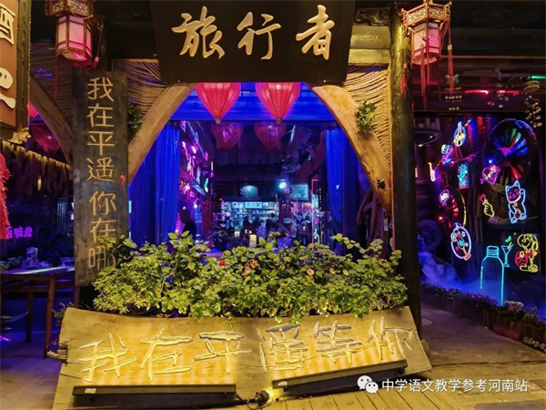 微信图片_20220929082828