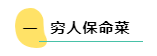 微信截图_20220929083452