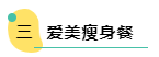 微信截图_20220929083511