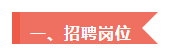 微信截图_20220929085518