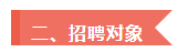 微信截图_20220929085525