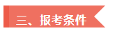 微信截图_20220929085546