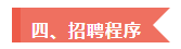 微信截图_20220929085552