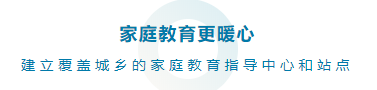 微信截图_20220929085959