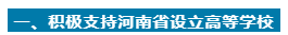 微信截图_20220929090411