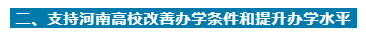 微信截图_20220929090418