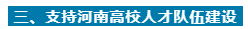 微信截图_20220929090426