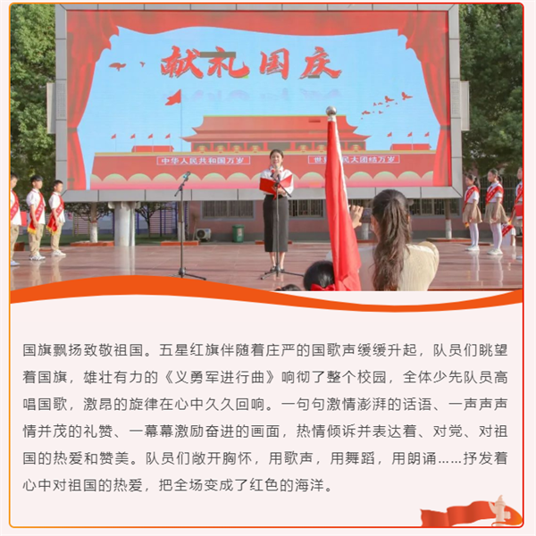 微信截图_20220930152550
