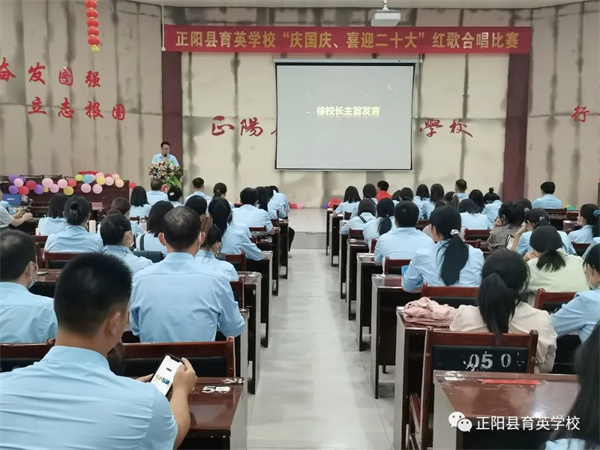 微信图片_20220930153355