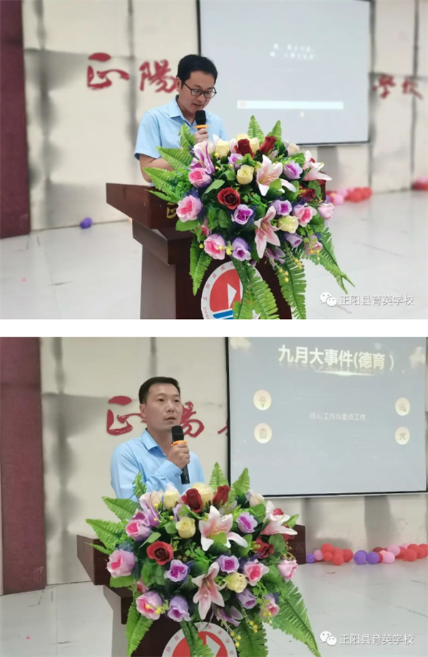 微信截图_20220930153414