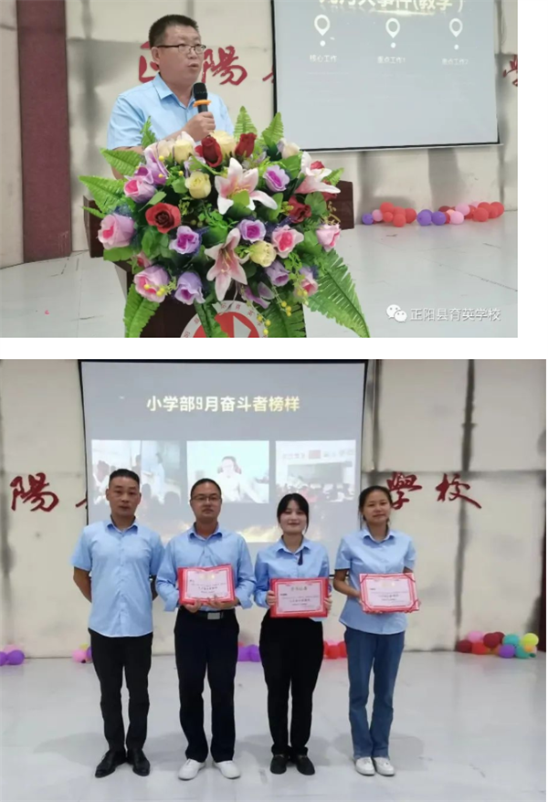 微信截图_20220930153427