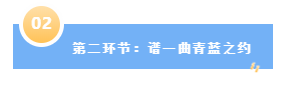 微信截图_20220930153435